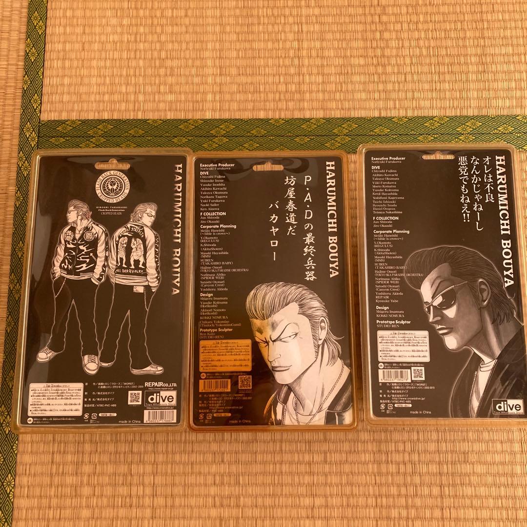 クローズ フィギュアセット