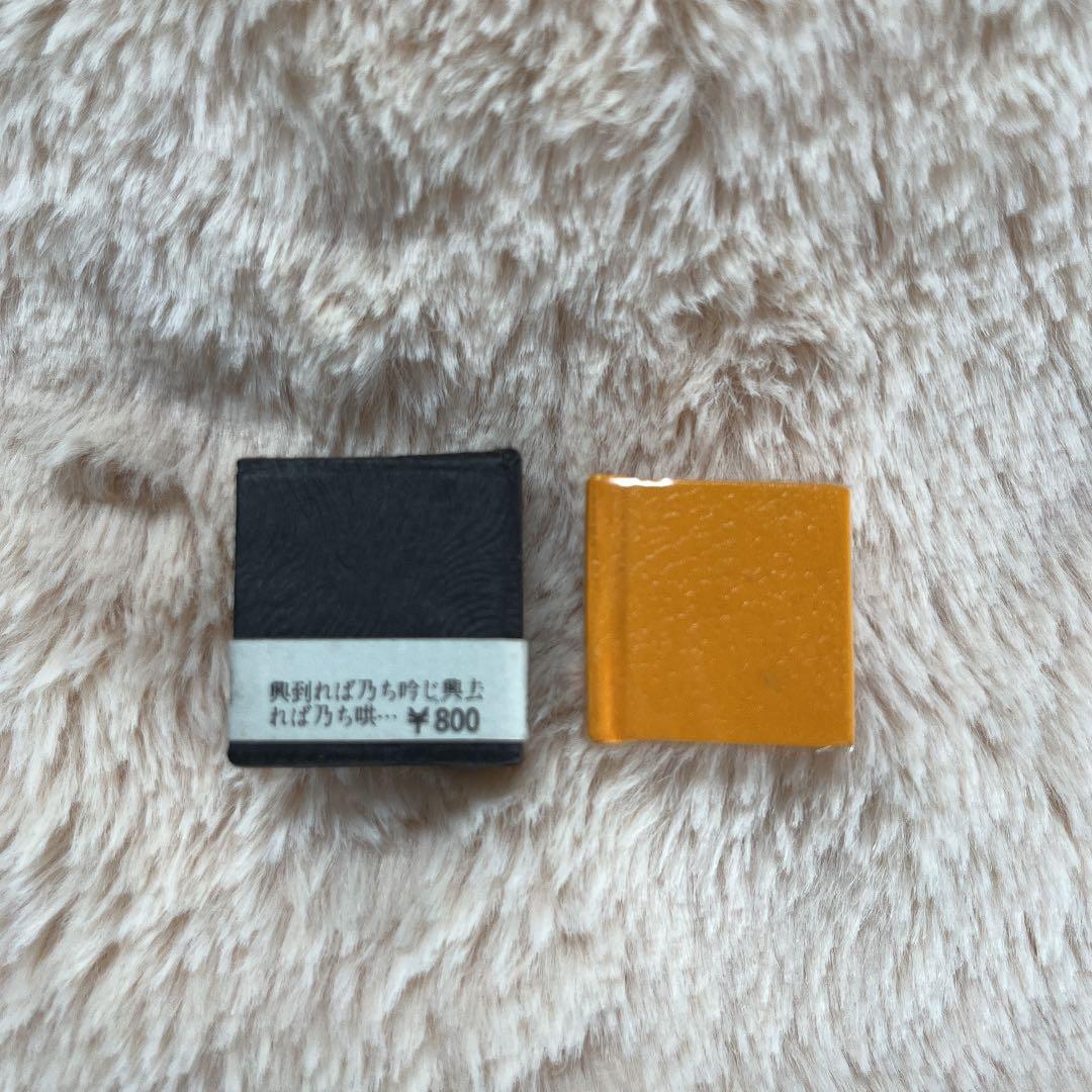 歌だより 豆本　石川啄木 コンノ書房　今野書房　ミクロ文庫