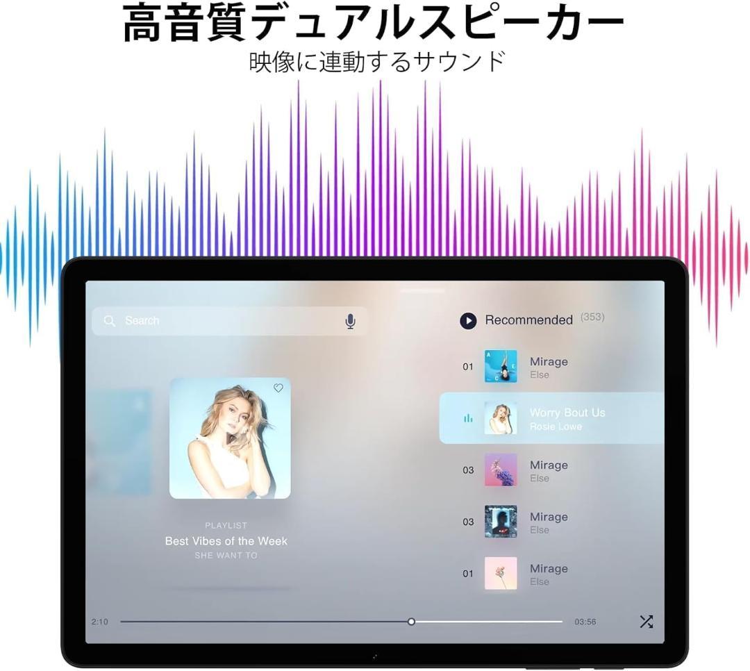 Android 15 タブレット　11インチ　30GB+128GB　8コアCPU