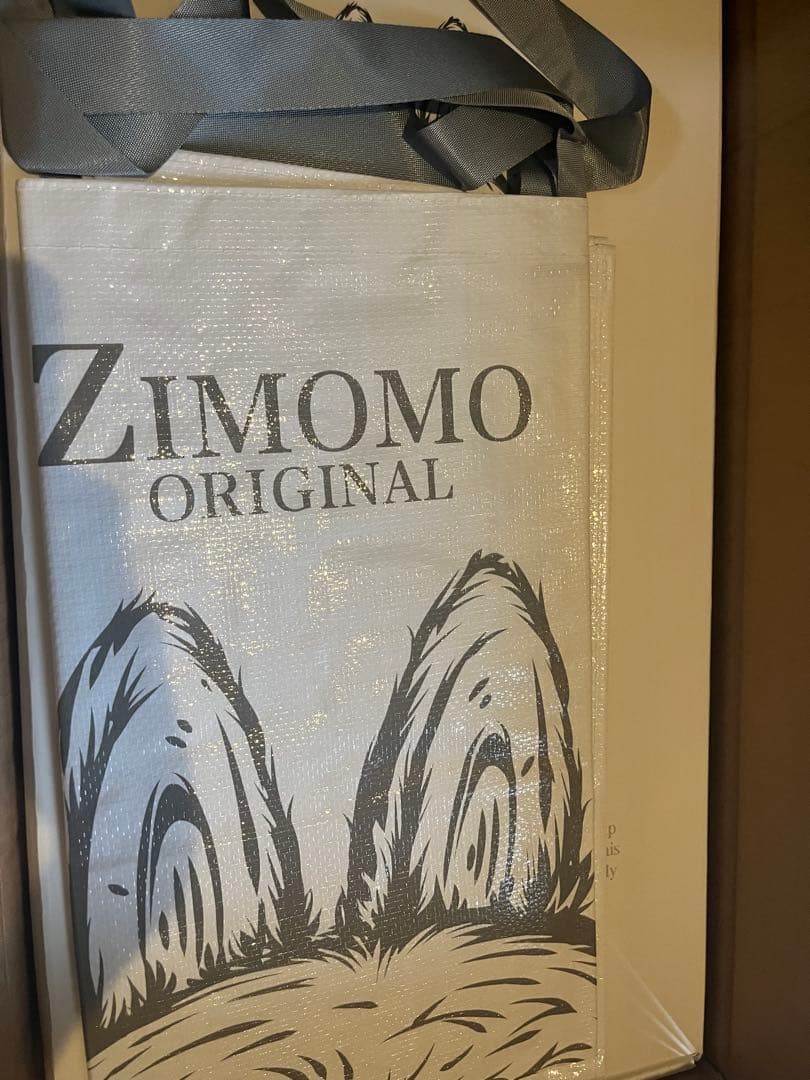 新品 THE MONSTERS I FOUND YOU ZIMOMOぬいぐるみ