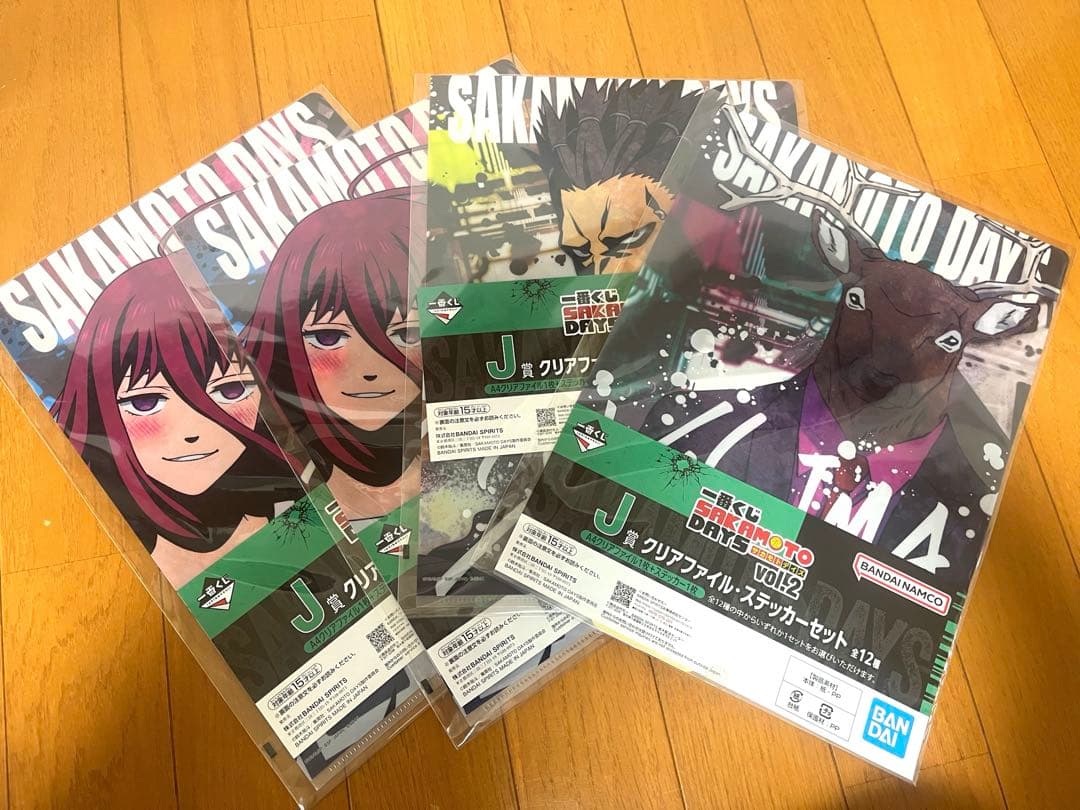 サカモトデイズ 一番くじ ラストワン賞 セット