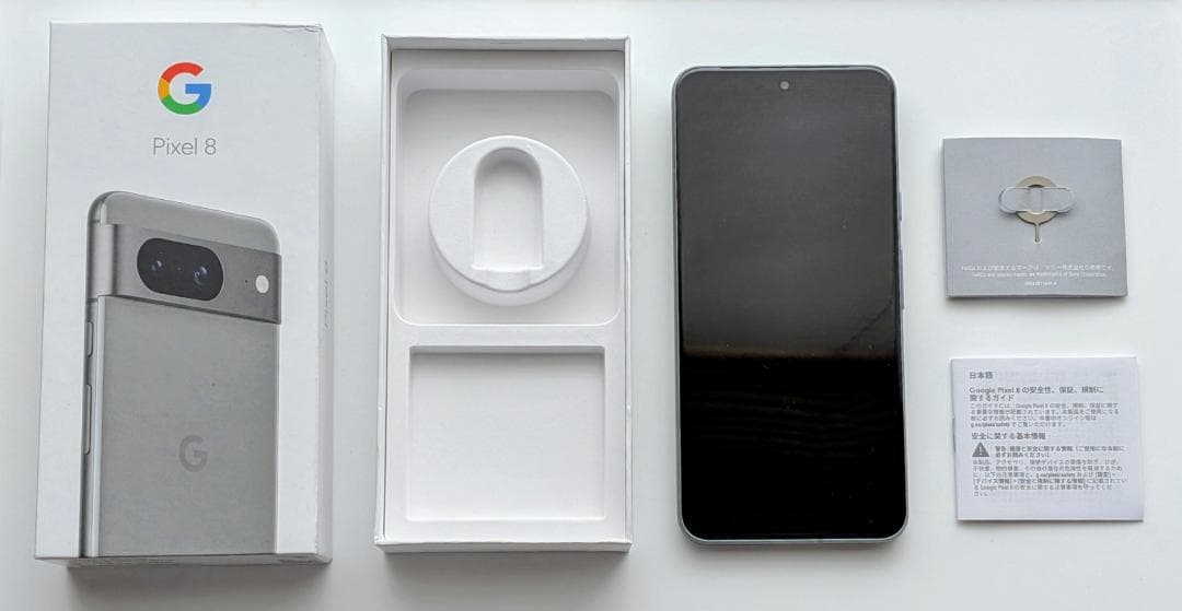 Google Pixel 8 Hazel 128GB 本体 ヘーゼル