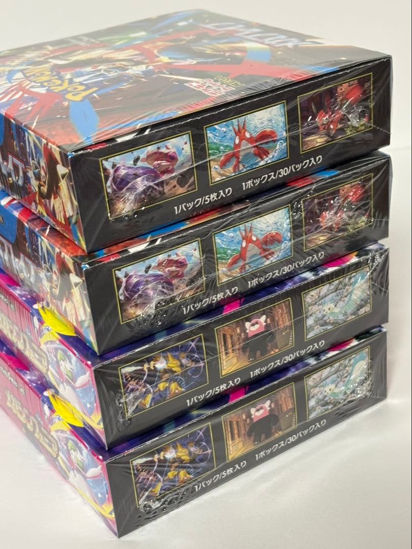 ポケモンカードメガブレイブ2BOXメガシンフォニア2BOX シュリンク付き