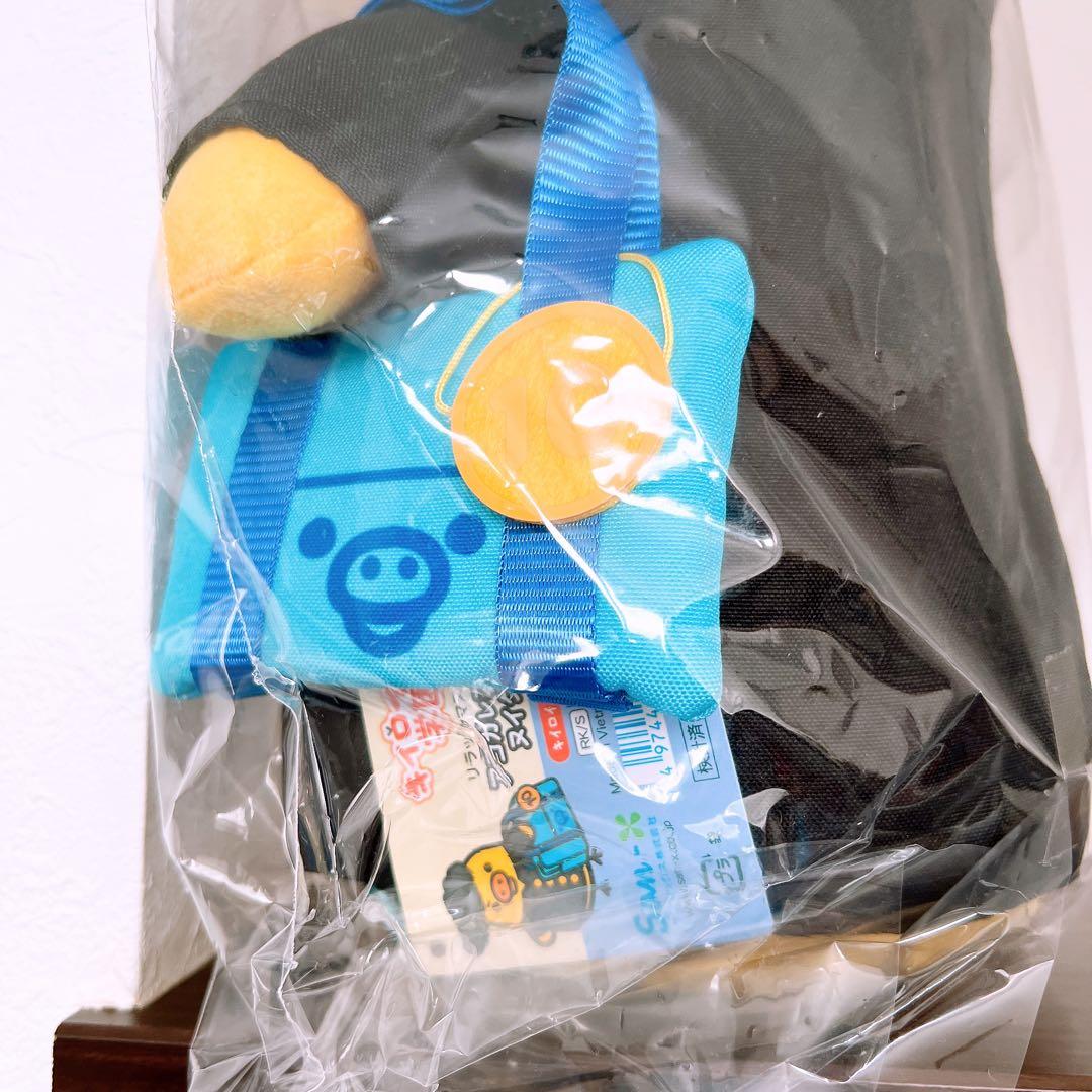 キイロイトリ　学園　アコガレスタイル　ぬいぐるみ