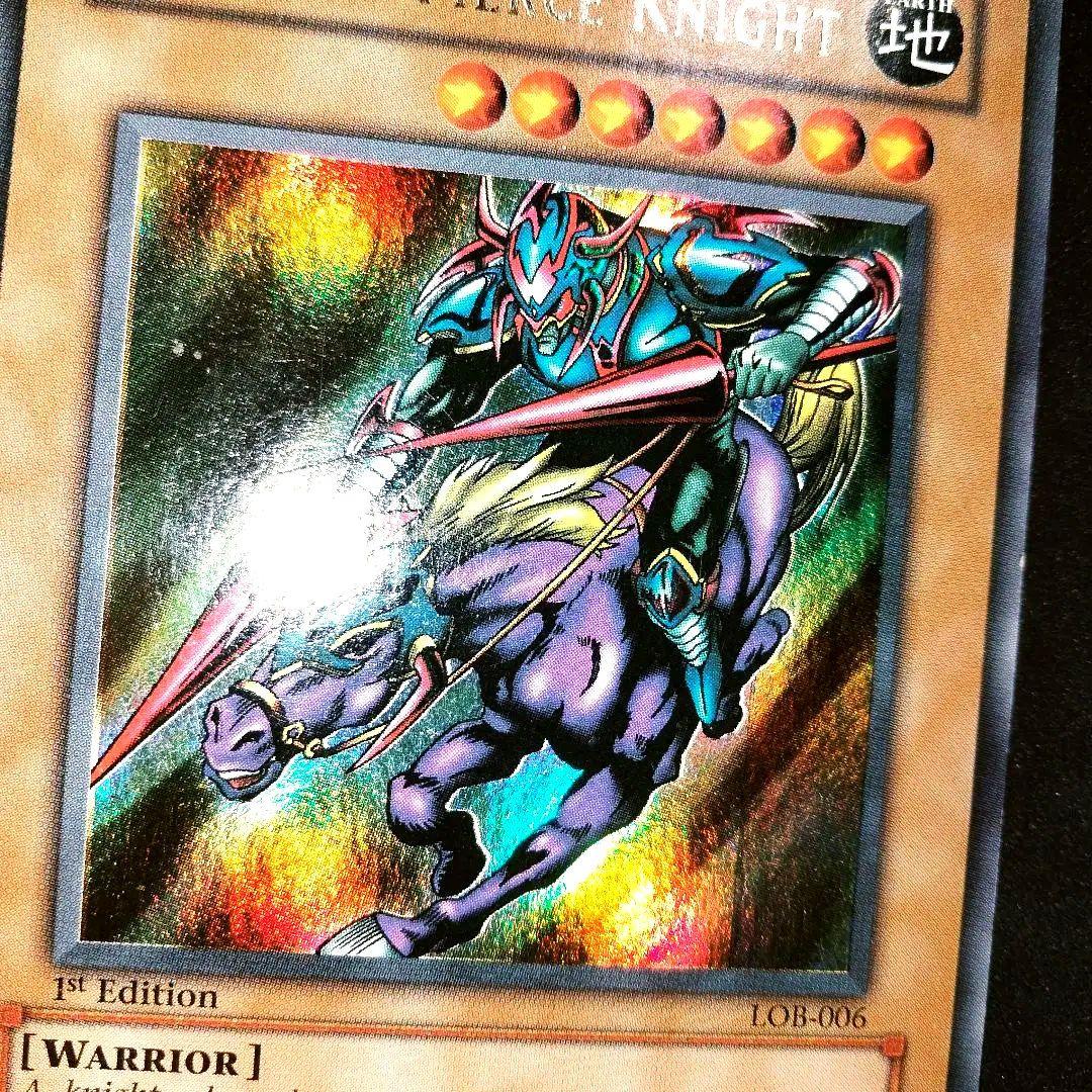 大セール エラー ホイル 特濃 glossy 1st 暗黒騎士ガイア 初期