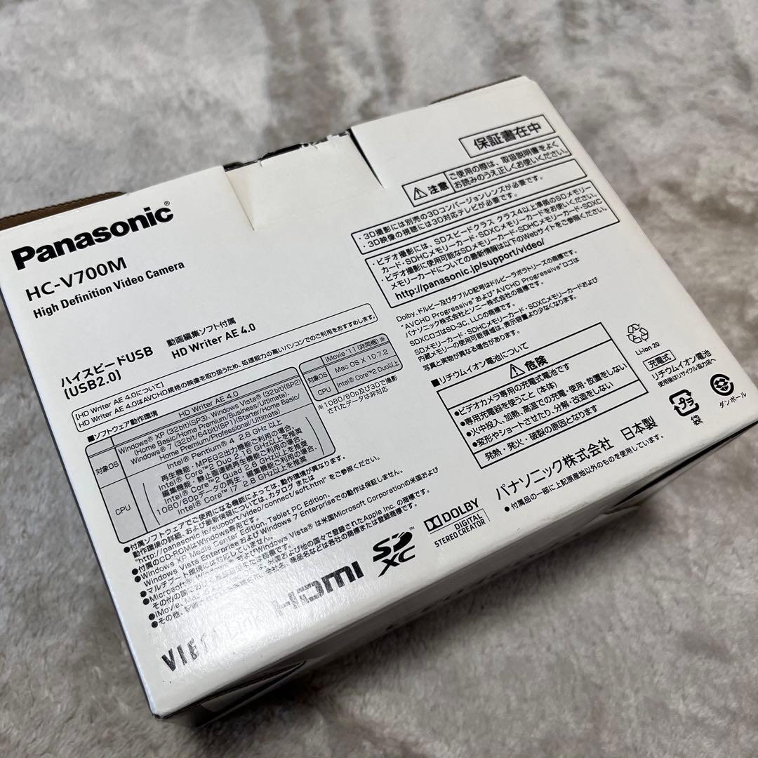 極美品　Panasonic パナソニック　HC-V700M ビデオカメラ