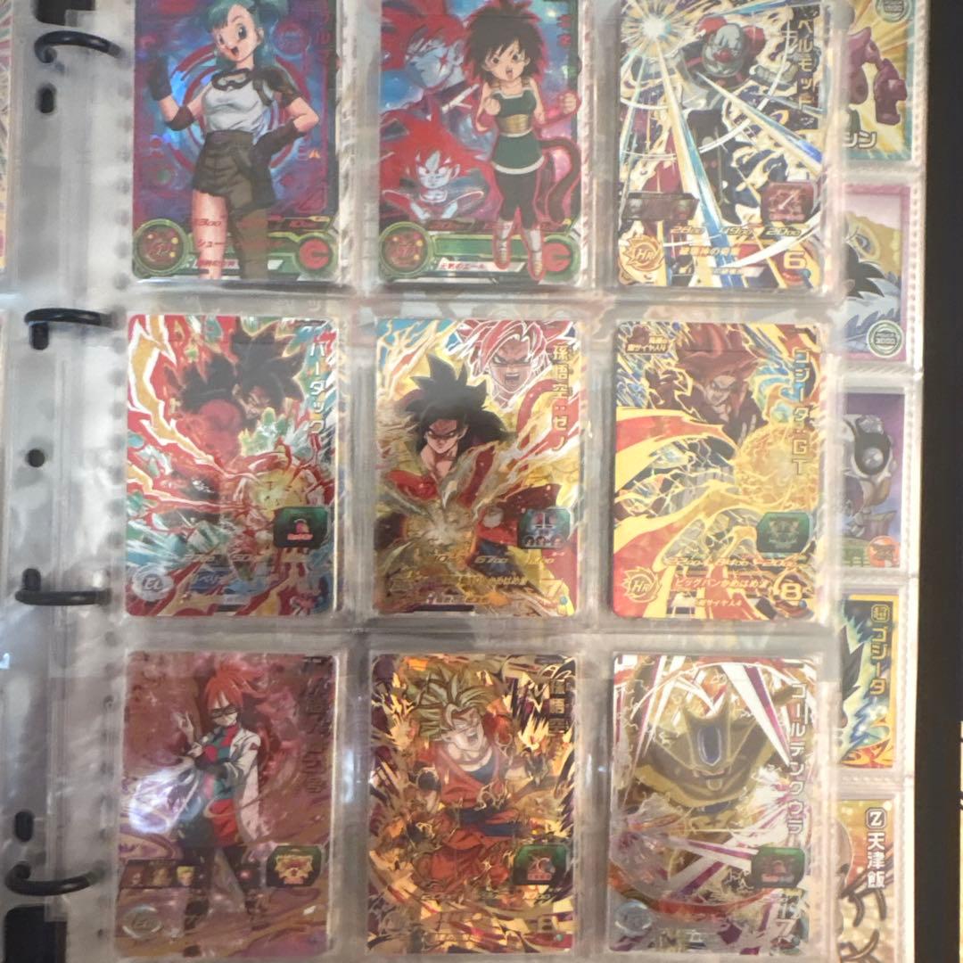 コロ助ドラゴンボールヒーローズ まとめ売り