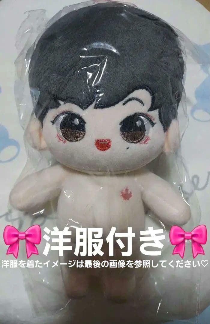 NCT NCT127 NCTDREAM マーク 마크 ぬいぐるみ 20cm