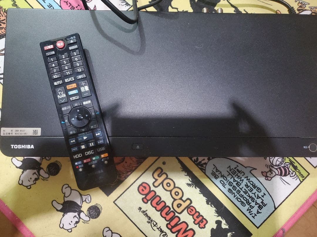 《美品》TOSHIBA REGZA Blu-rayレコーダー DBR-W507