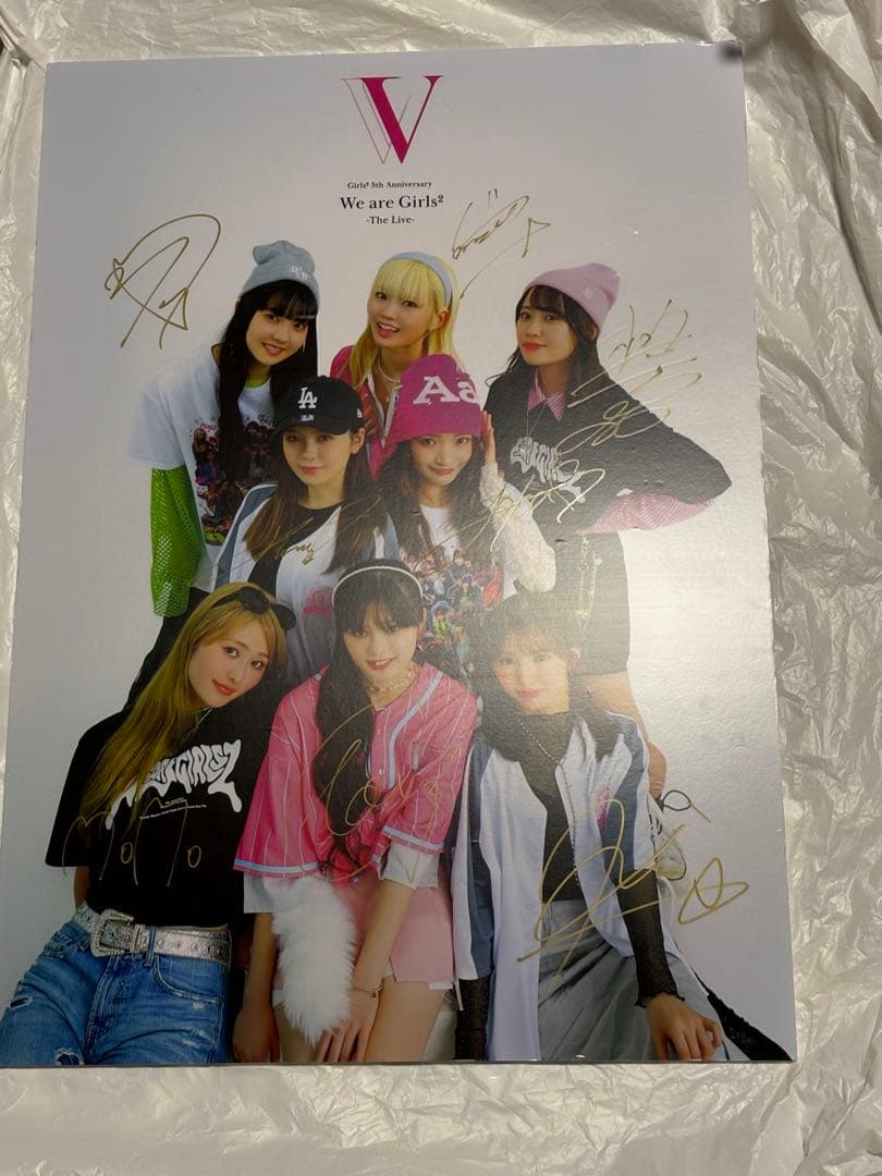 Girls2 5th Anniversary フォトパネル全員サイン入りS賞