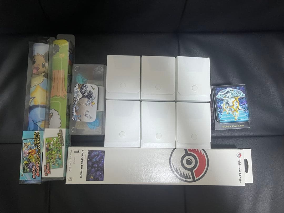 ポケモンカード引退品　最終値下げ！