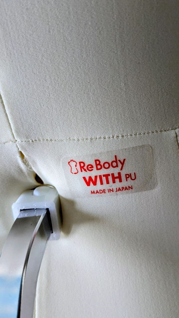 シライ Rebody 全身可動 ウレタン製マネキン 172cm MOVER