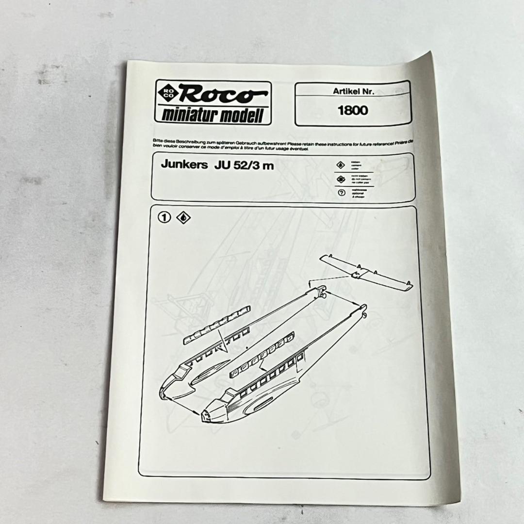 Roco ロコ JU52/3m HO1800 Junkers 52/3m 未組立