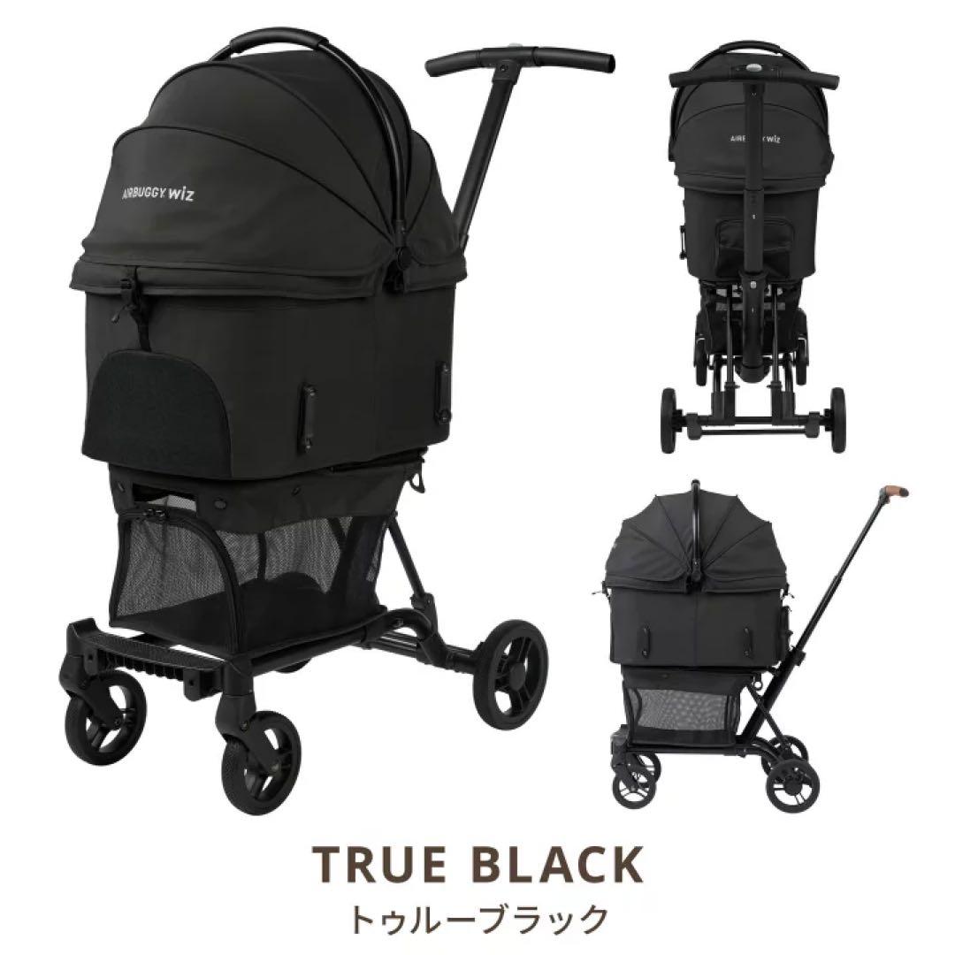 新品未使用　エアバギーAirbuggy Wiz Xペットカート　トゥルーブラック