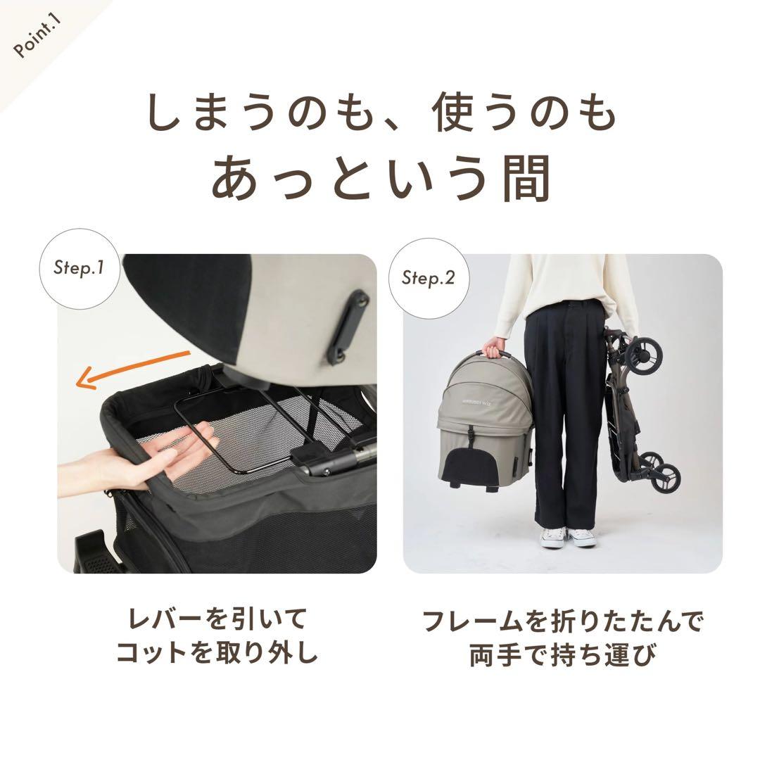 新品未使用　エアバギーAirbuggy Wiz Xペットカート　トゥルーブラック