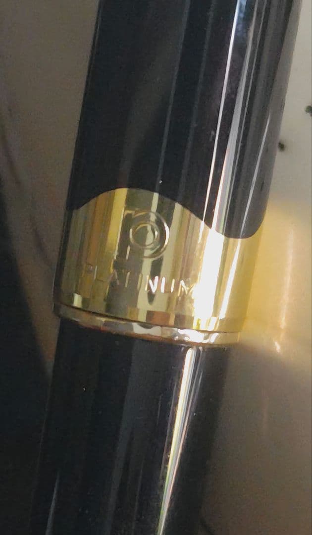 プラチナ万年筆　 ペン先18k 　18ｋ刻印　ゴールド　金高騰
