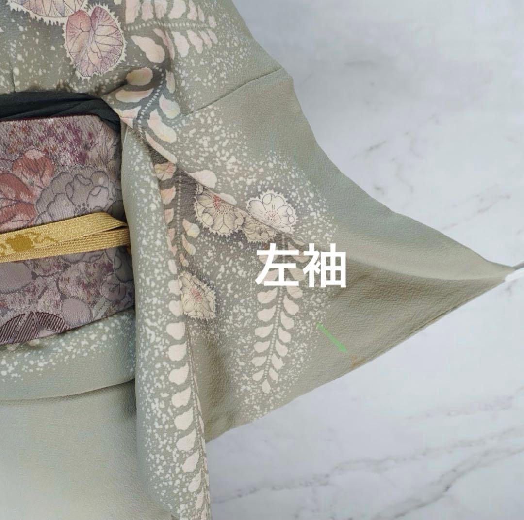 訪問着 フルセットa477 G 辻が花　七五三　入学式　お宮参り　結婚式