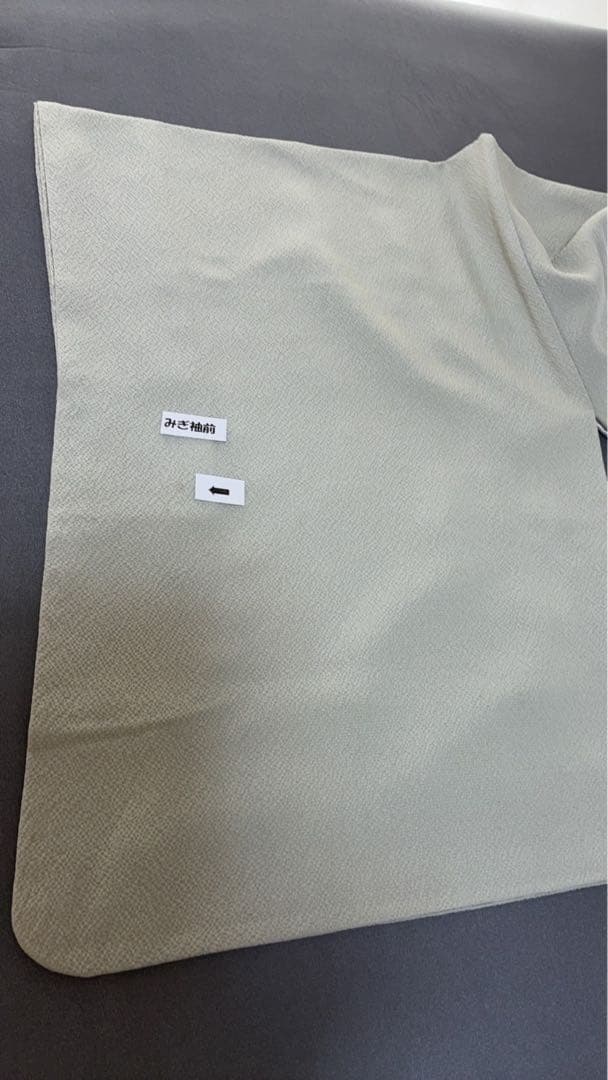 訪問着 フルセットa477 G 辻が花　七五三　入学式　お宮参り　結婚式