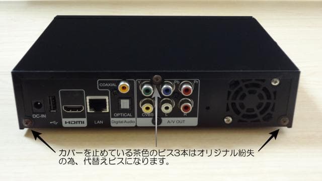 BUFFALO メディアプレイヤー LT-V200