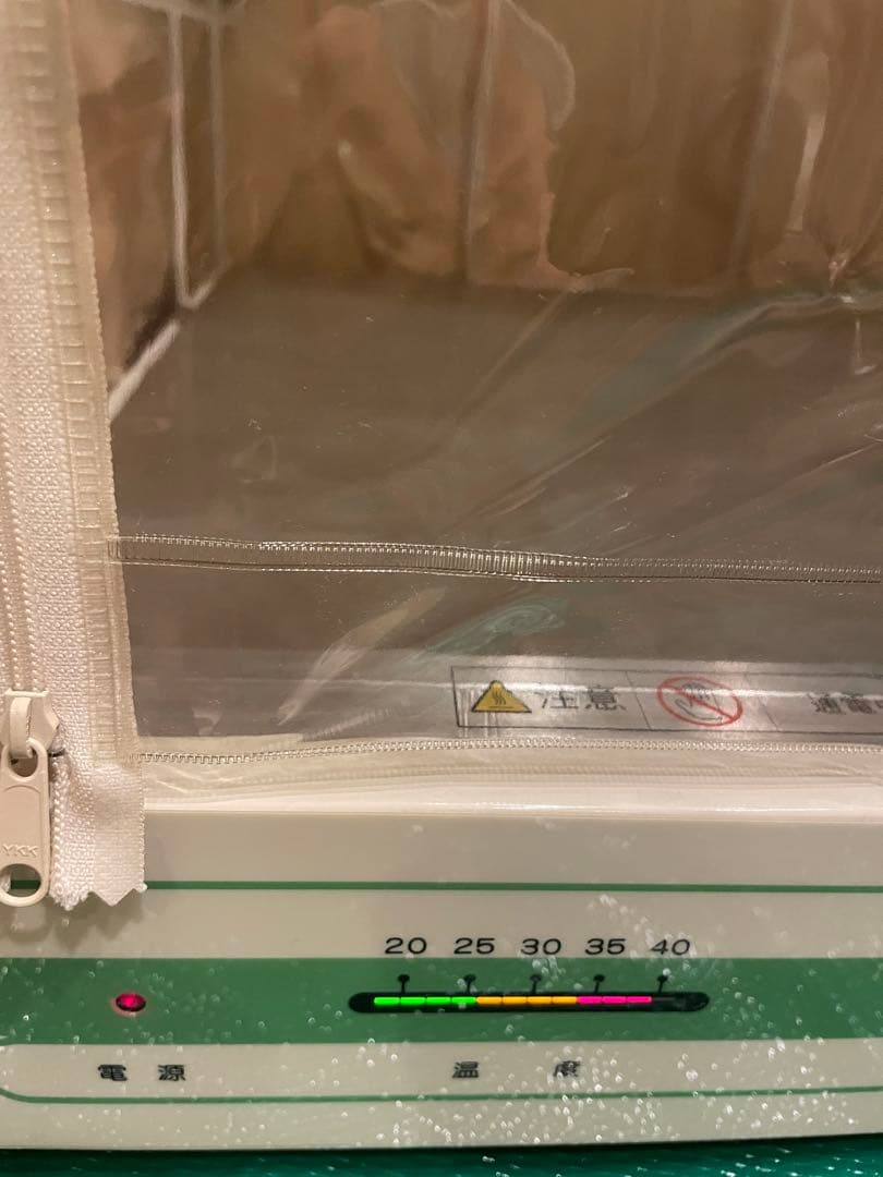 大正電機　電子発酵機　SK-10