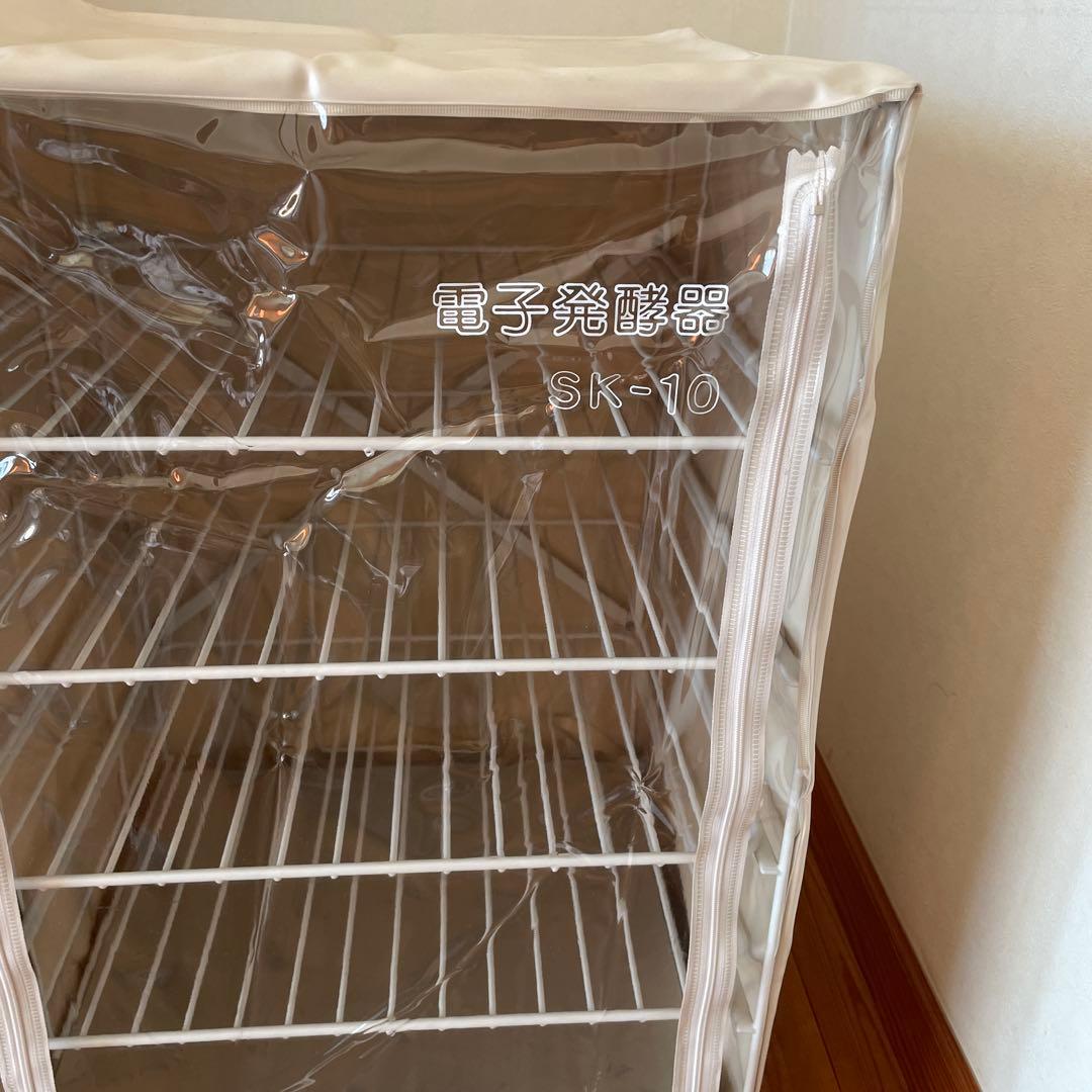 大正電機　電子発酵機　SK-10