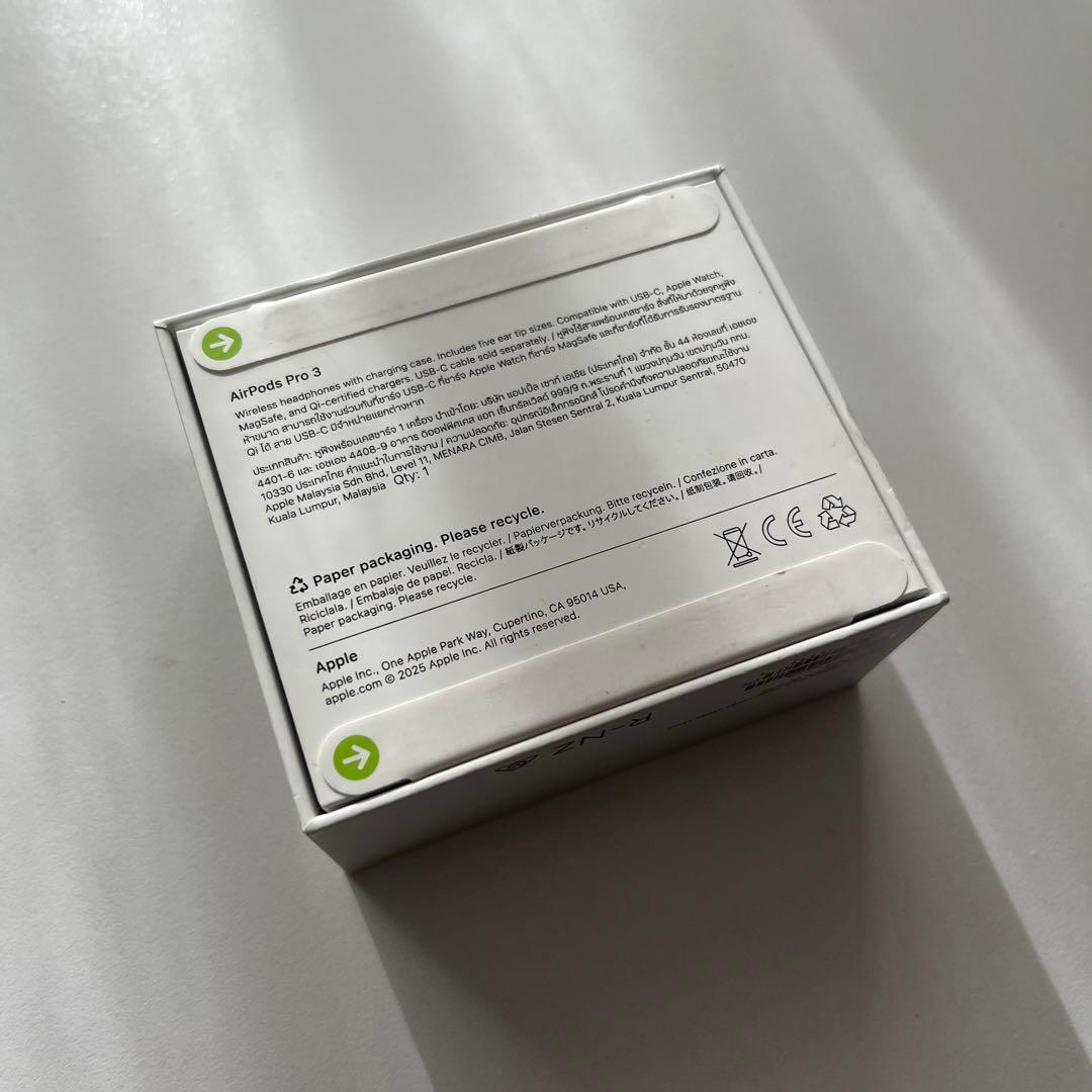 AirPods Pro 3 ホワイト 未開封