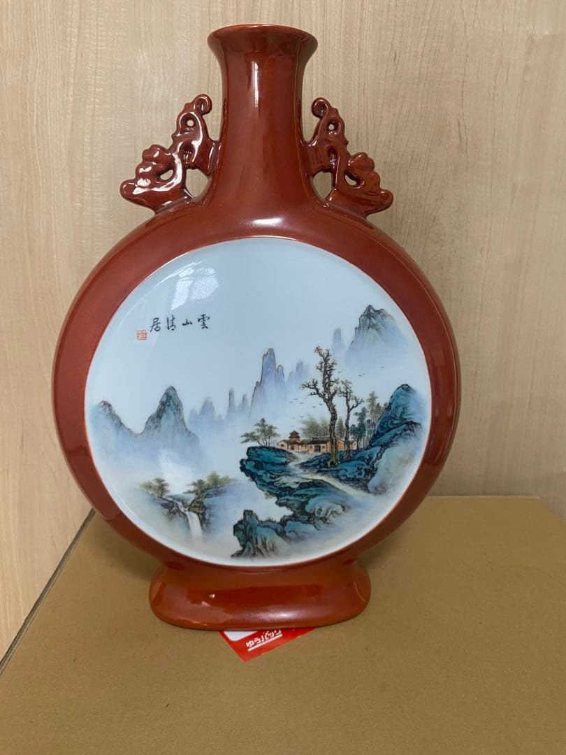 中国　景徳鎮製　鄒國鈞作？抱月瓶(一箇所彩剥がれがあり)引越しのため　売り尽くす