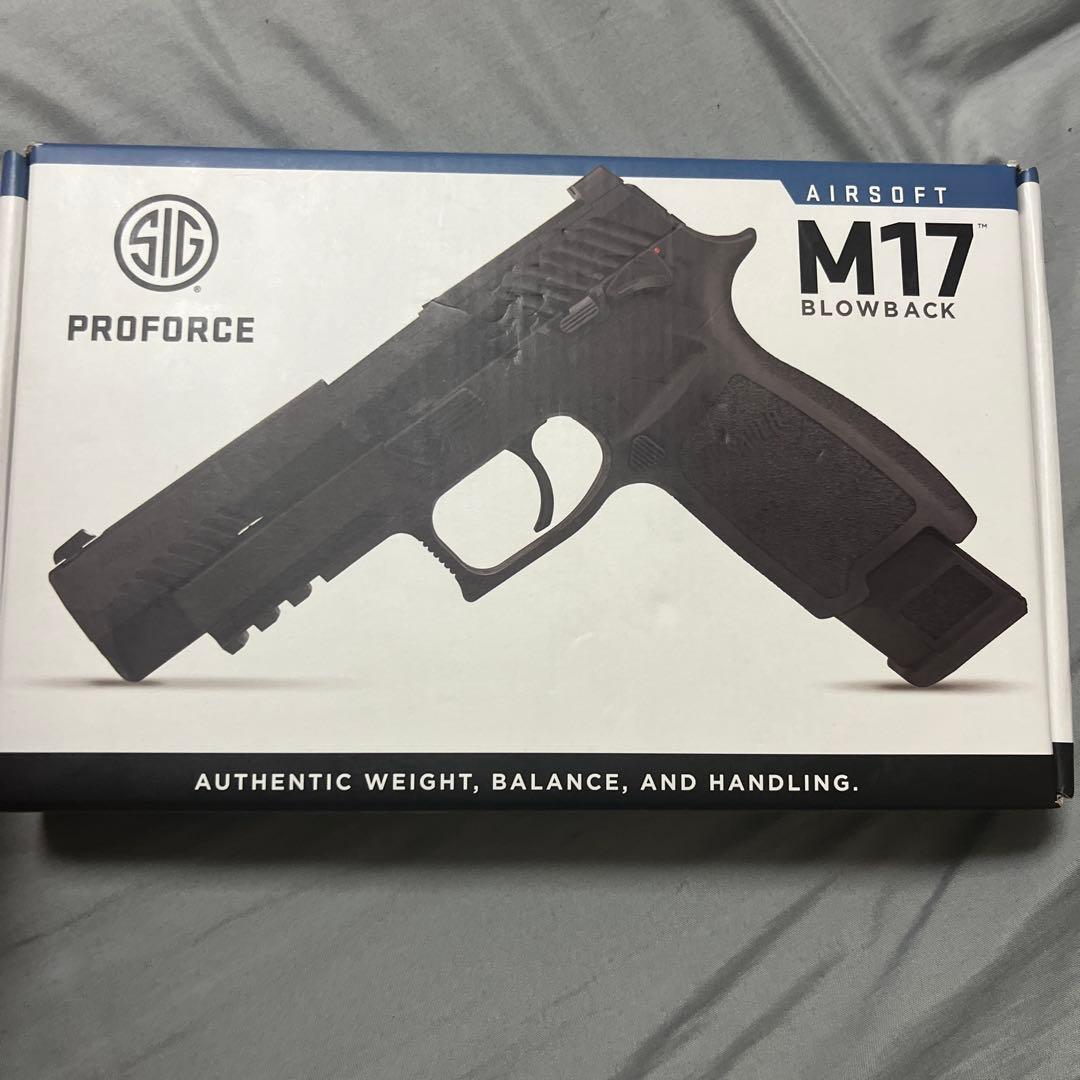 東京マルイ　M17 エアソフトガン