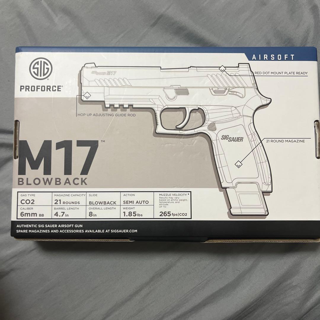 東京マルイ　M17 エアソフトガン