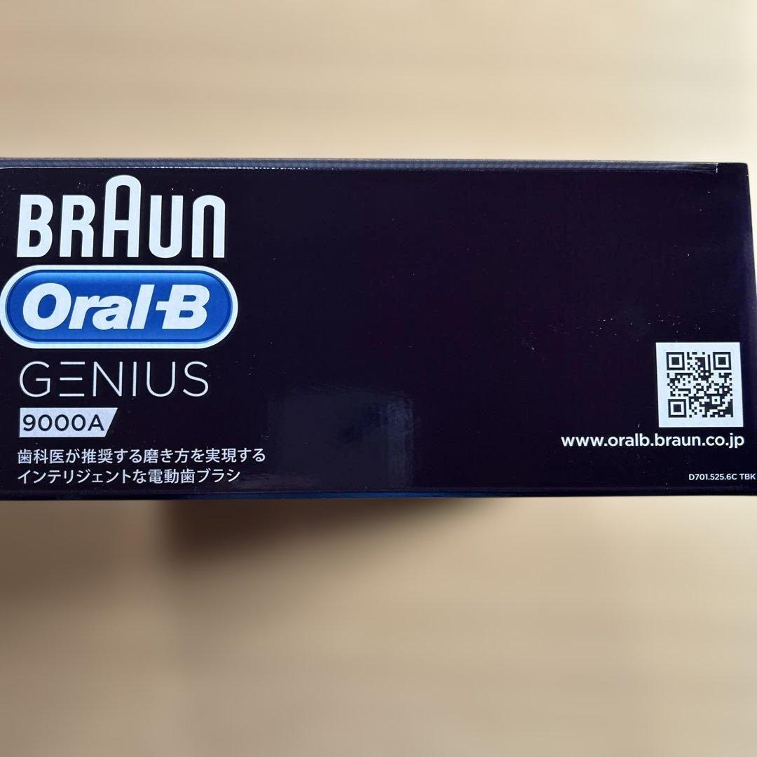 BRAUN オーラルB ジーニアス9000A ブラック