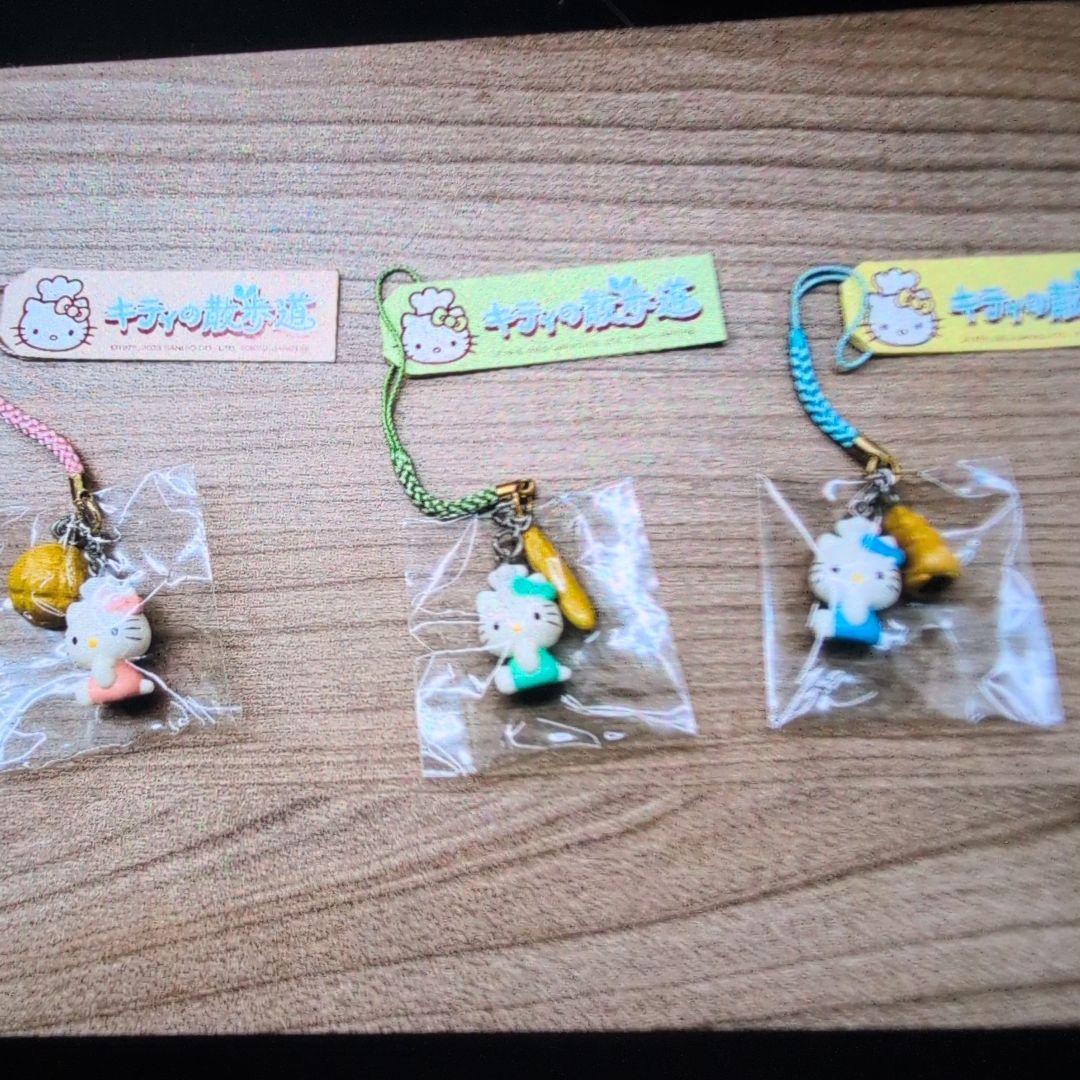 ハローキティ 2003年キティの散歩道　3個セット