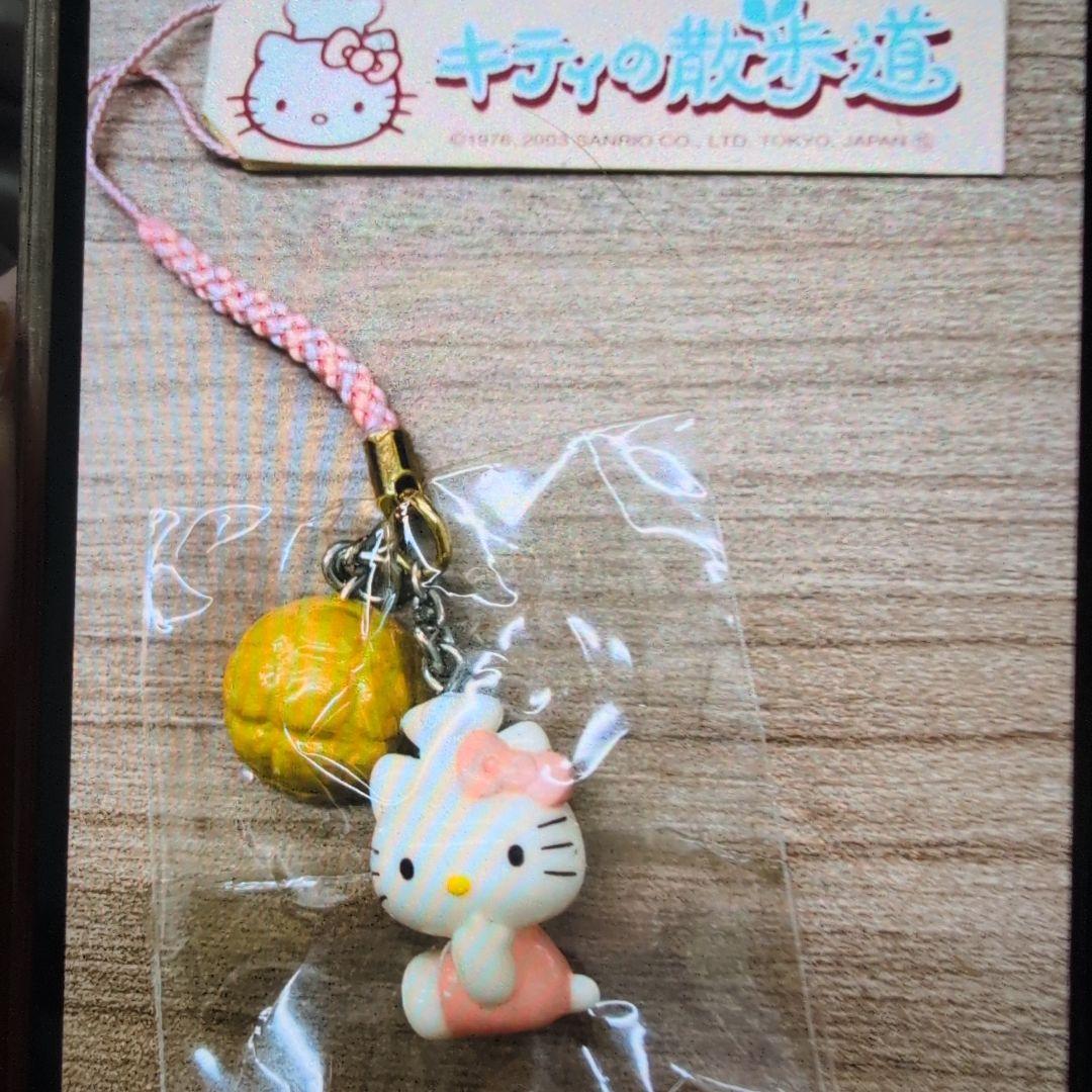 ハローキティ 2003年キティの散歩道　3個セット