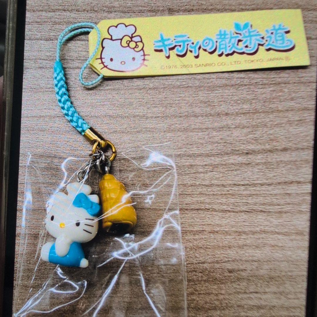 ハローキティ 2003年キティの散歩道　3個セット