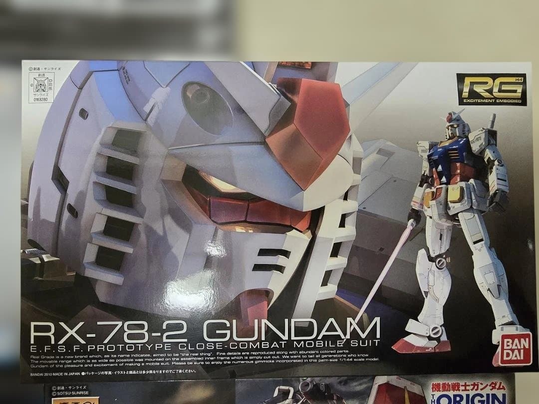 ガンダム 5点セット（G40、オリジン、BEYOND、RG、武器セット）