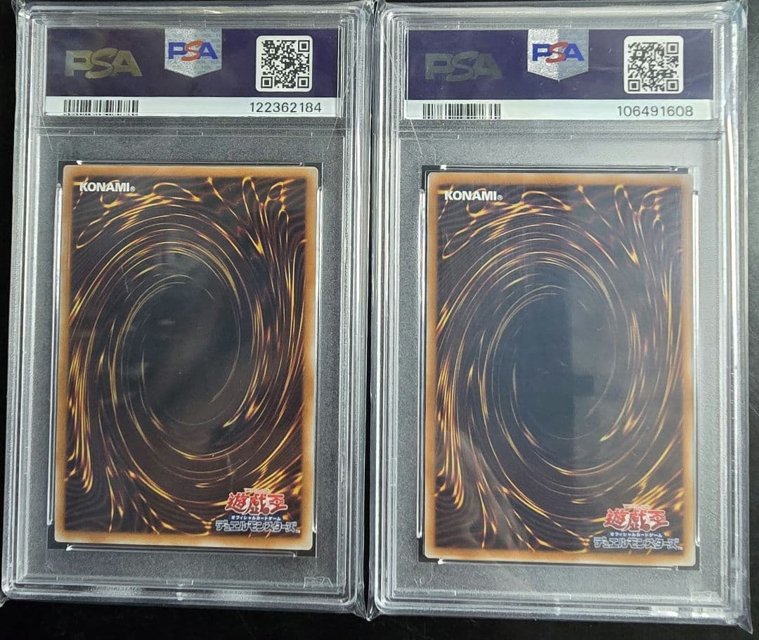 PSA10 魔術師の弟子 ブラック・マジシャン・ガール 25th クオシク　2枚