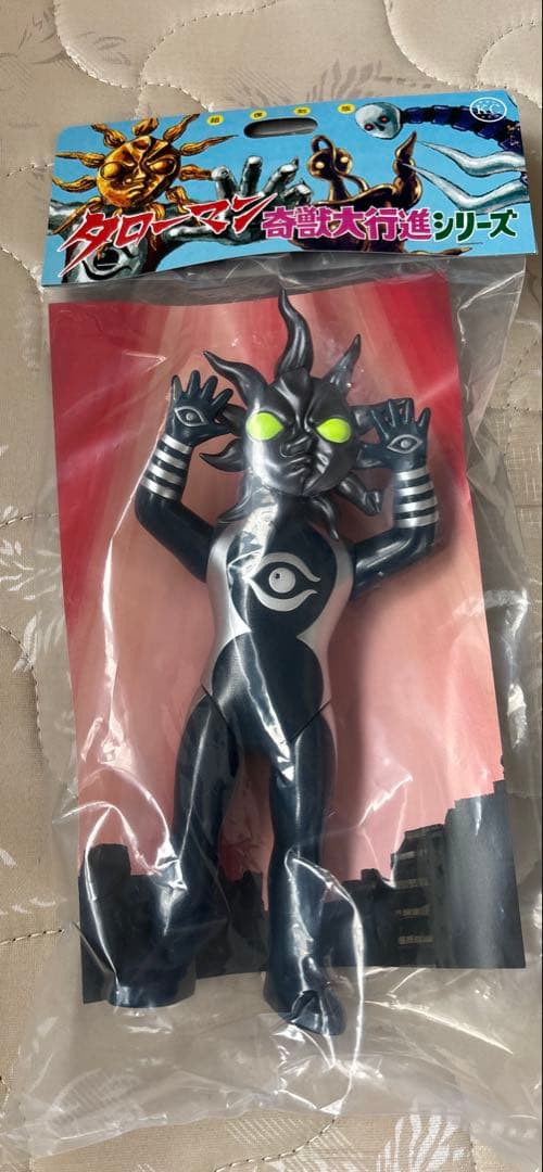 ブラックタローマン