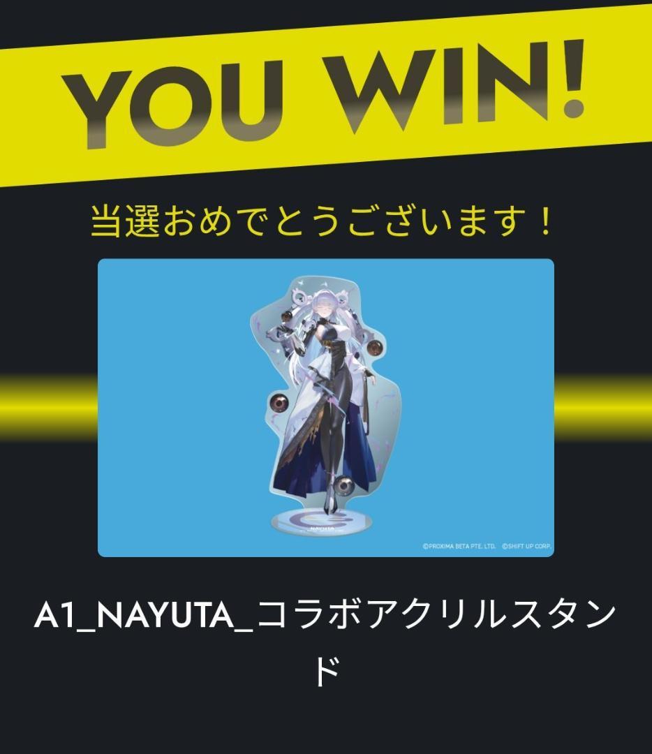 勝利の女神:NIKKE×ZONe コラボ ナユタ アクリルスタンド