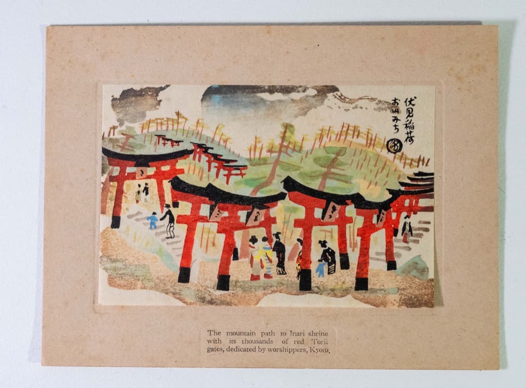 木版画 亀井藤兵衛 京都名所 10枚組 骨董品