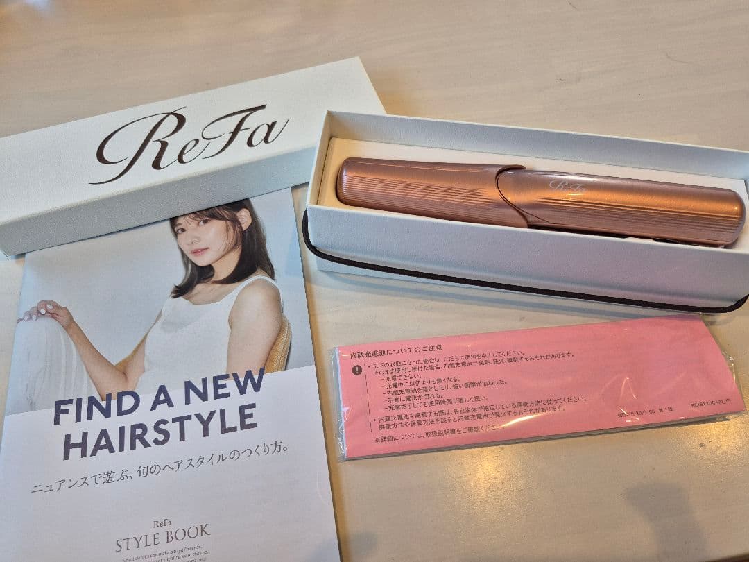 ReFa リファ フィンガーアイロン ST