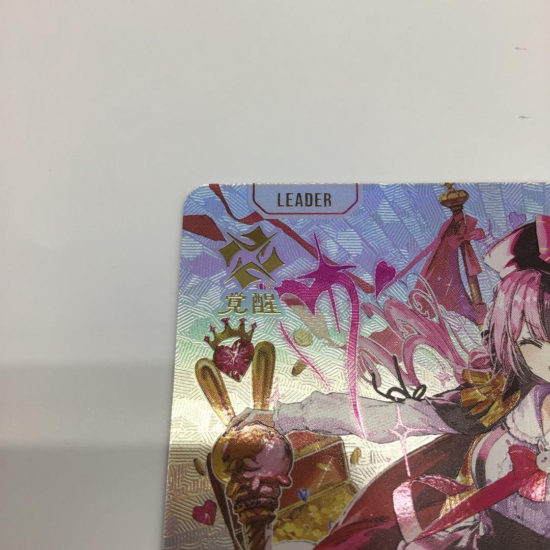 クロススターズ　橘ひなの　サイン　LRPP