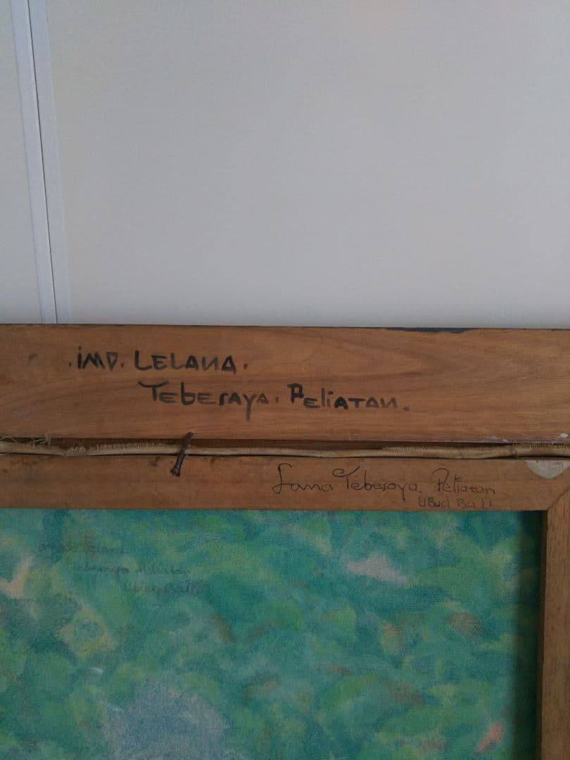 BALI島の絵/アンティーク.アート。