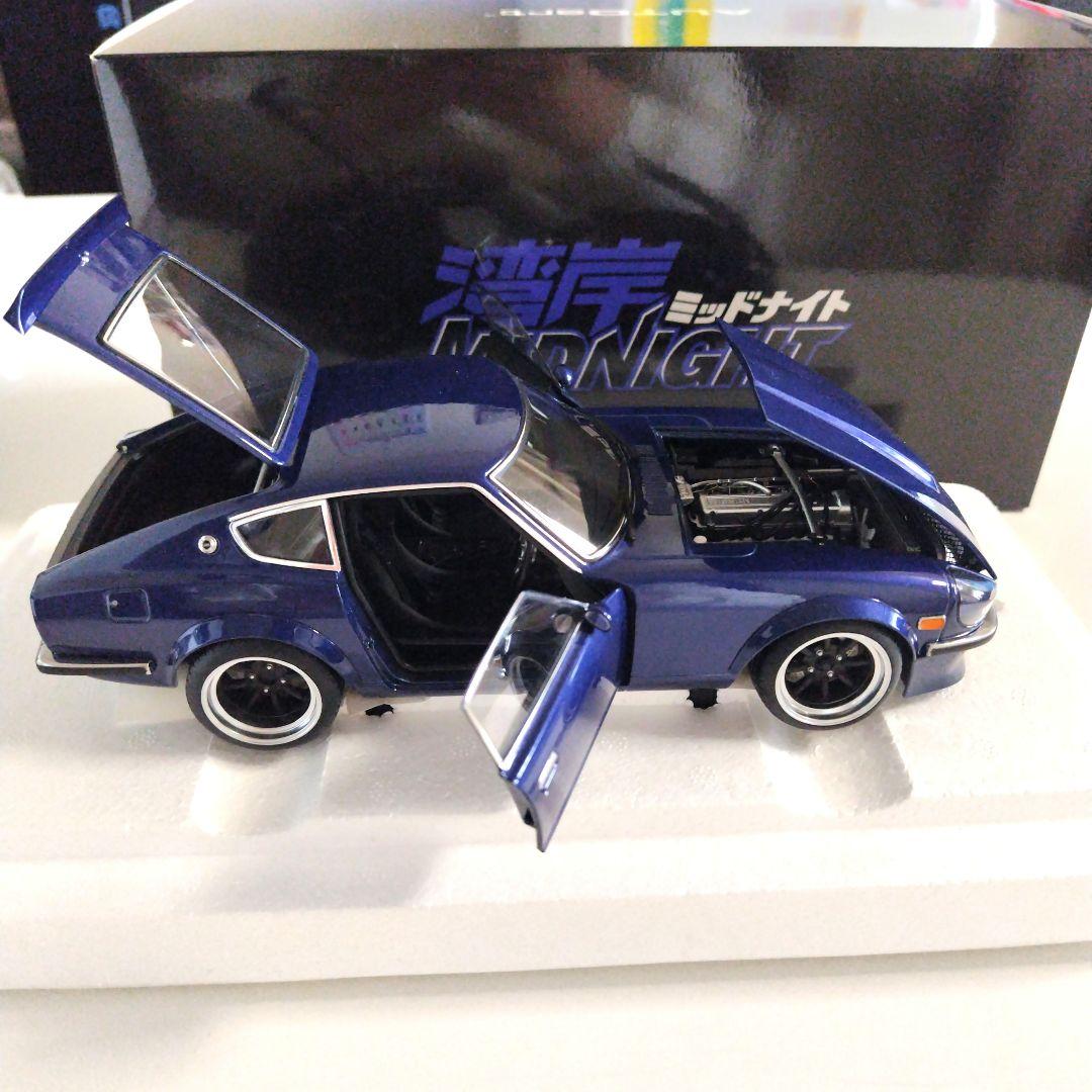 1/18 フェアレディZ S30 湾岸ミッドナイト 悪魔のZ　オ゙一トア一ト