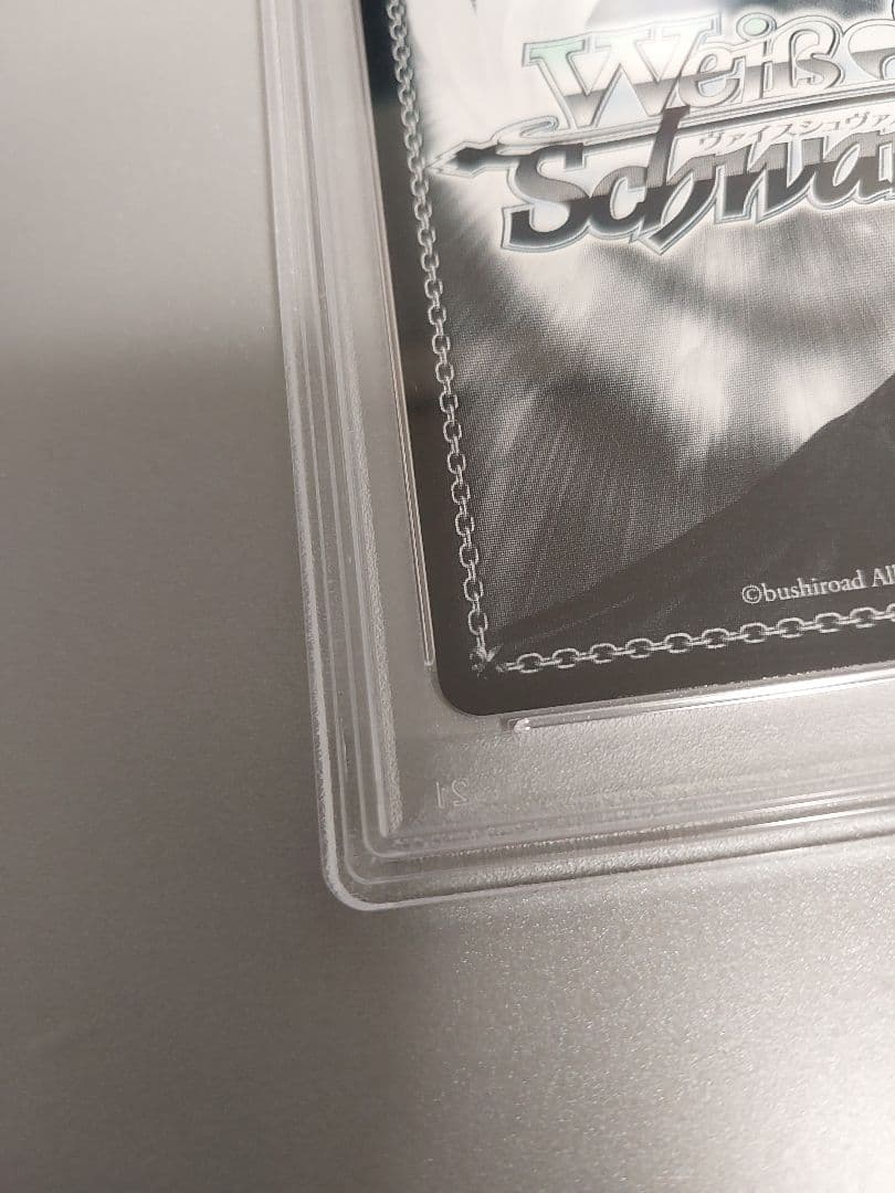 psa10 小鳥遊ホシノ (水着) ヴァイス