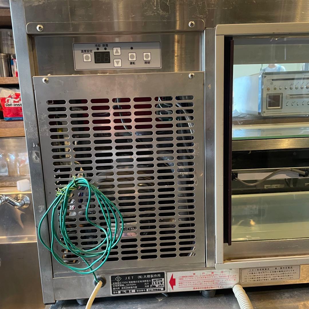 愛知県千種区直接引き取りのみ◎ 大穂製作所　卓上型　冷蔵ショーケース　業務用