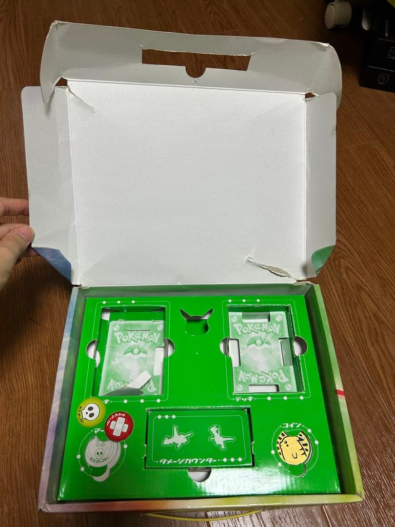 ラティアス・ラティオス　ギフトボックス