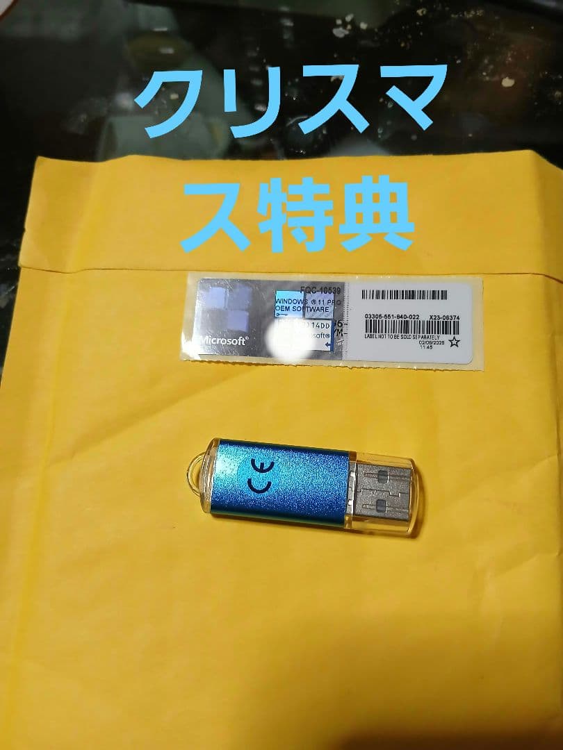 年末特典付intel PC 新品ピラーレスケースARGBファン付