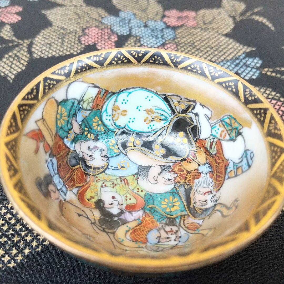 【お値下げしました！】九谷焼　青粒七福神盃