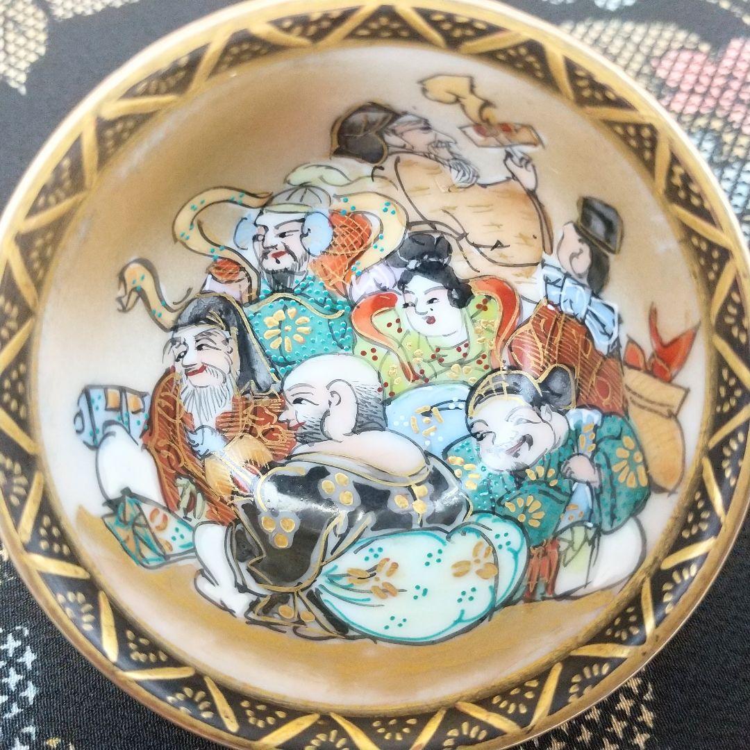 【お値下げしました！】九谷焼　青粒七福神盃