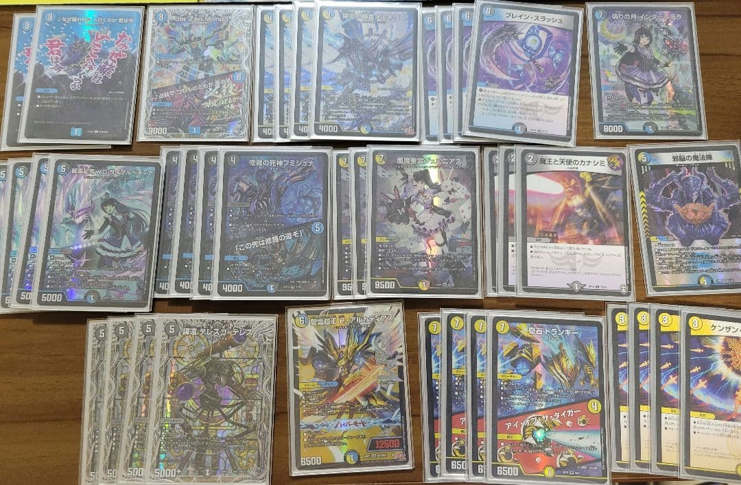 （3月24日17時までの超短期出品）デュエマ完全引退品