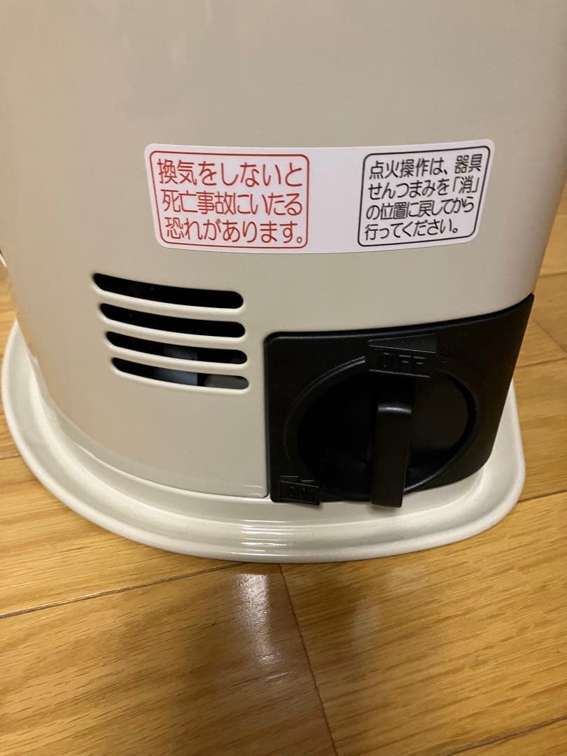 iwatani デカ暖III CB-STV-DKD3 カセットガスストーブ